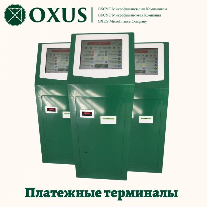 Погашение кредитов без комиссии