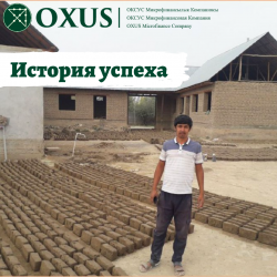 История успеха клиента