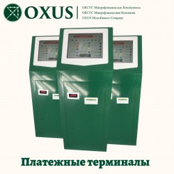 Погашение кредитов без комиссии